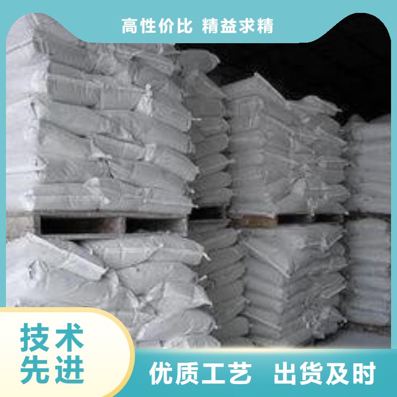 白灰粉价格与钙基脱硫剂加工 梧州天翔新型建材的万秀区布局