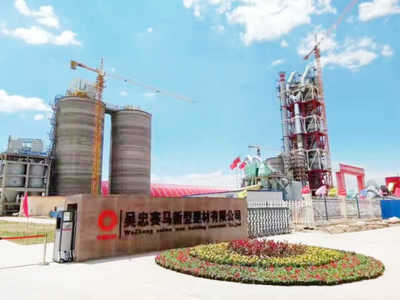 奋进新征程 建功新时代丨智造赋能绿动未来 吴忠市新型建筑材料制造的突围之路
