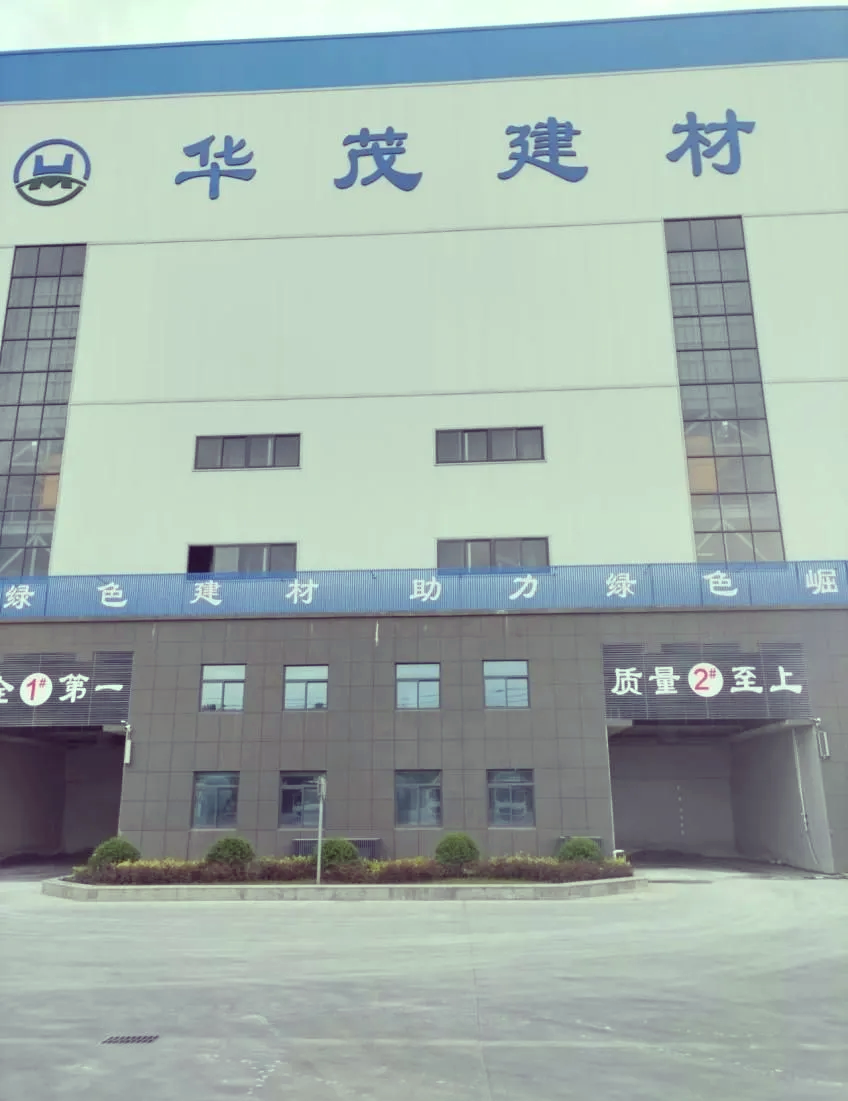 商砼工厂设备能耗监测案例 信阳华茂新型建材的绿色转型实践